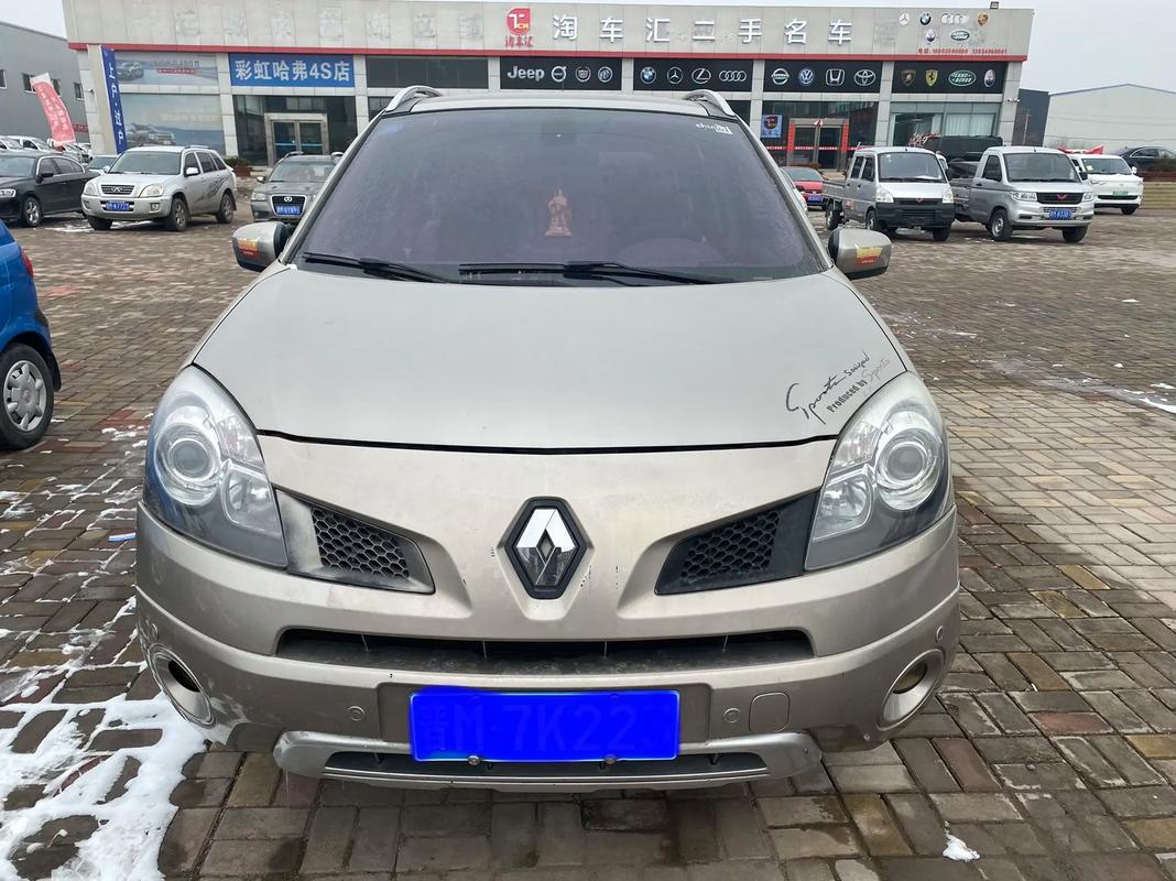 广州238日产汽车与雷诺的合作，哈弗的低能耗柴油动力技术